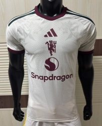 2627 Ma away Player version